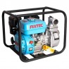 Pompe à essence 3'   - FIXTEC  FGWP301