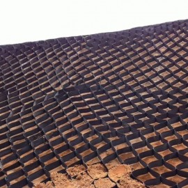 Géocellule plane - DingRun