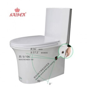 WC Kaiser M-0045S
