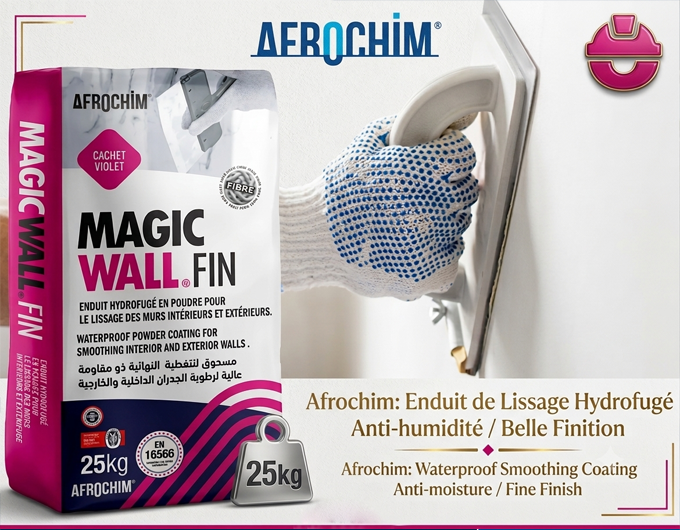 Magic Wall