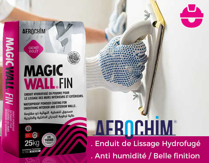 Magic Wall